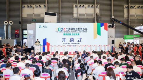 2024中國國際涂料博覽會在滬盛大開幕，劉普軍會長致辭并宣布開幕